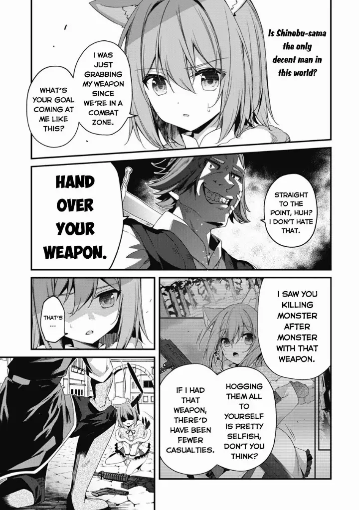 chapter 29 21 1