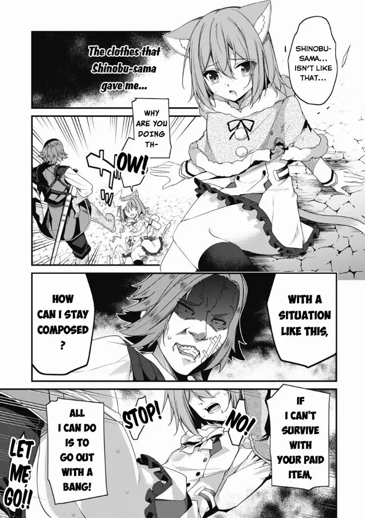 chapter 29 25 1