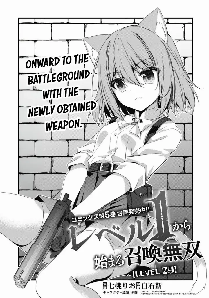chapter 29 3 1