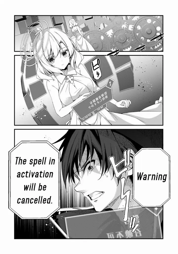 chapter 29 8 1