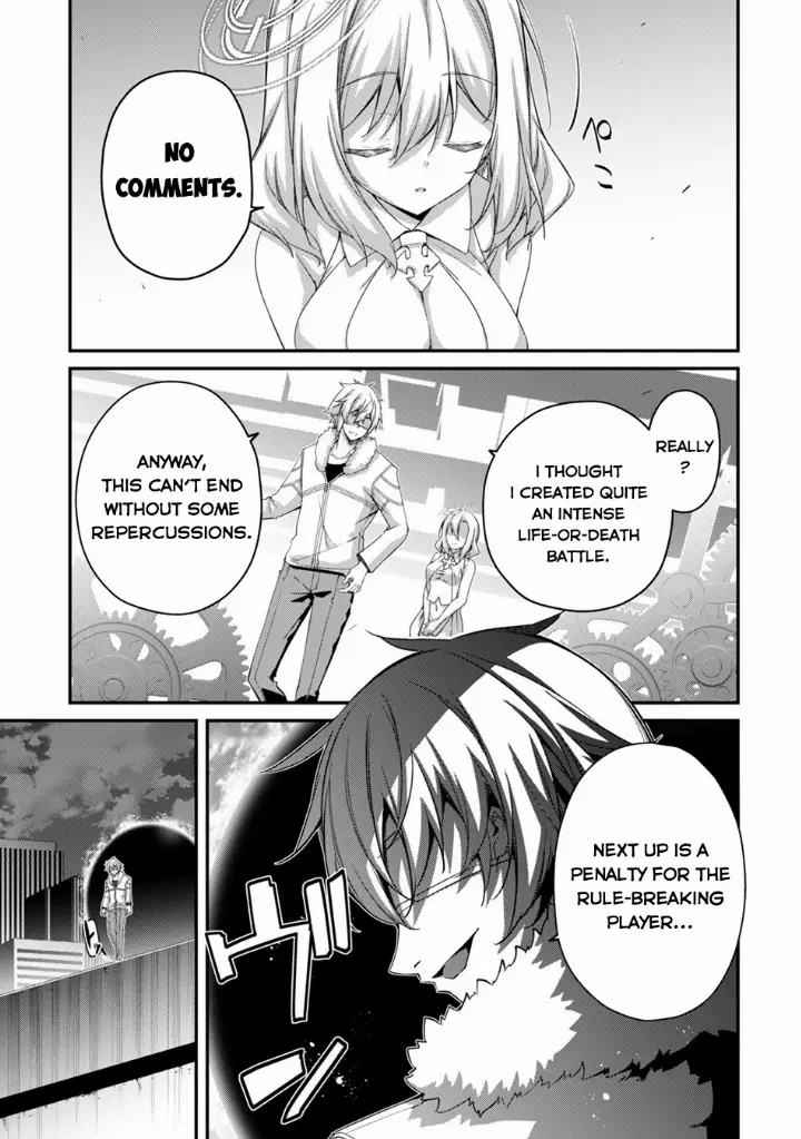 chapter 30 30 1