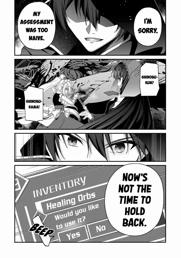 chapter 30 7 1
