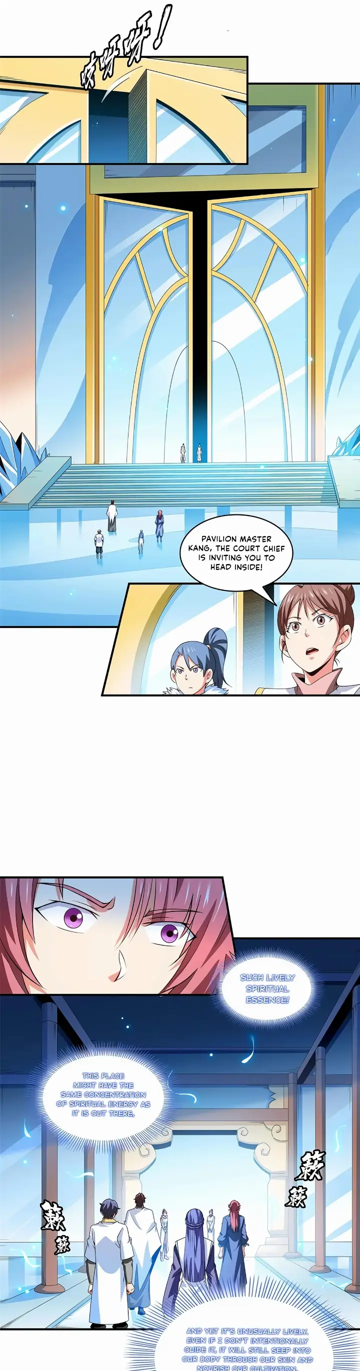 chapter 311 4 1