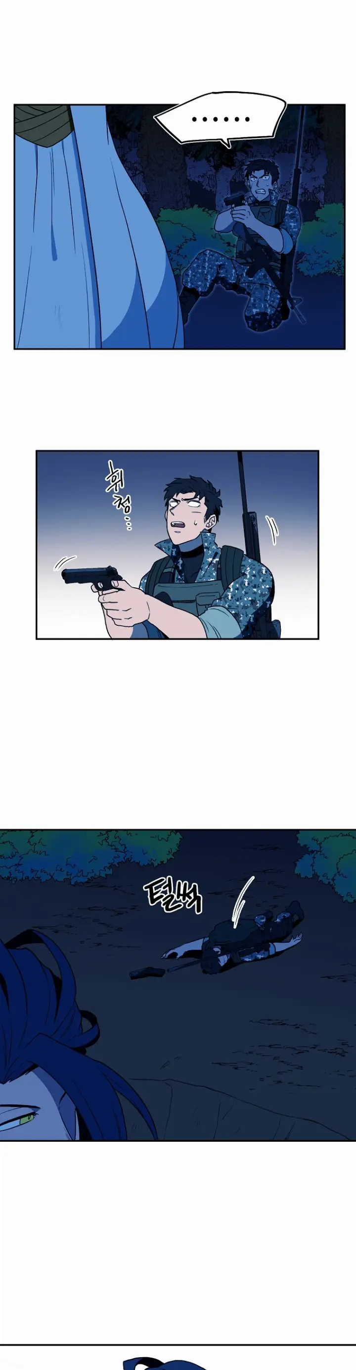 chapter 007 11 1