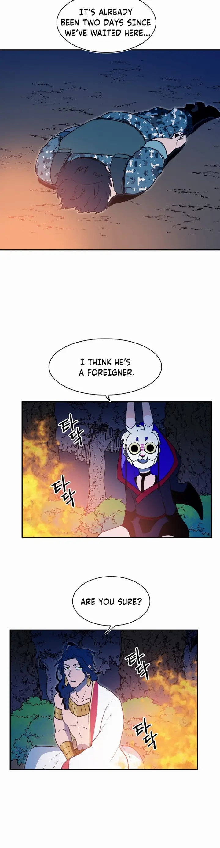 chapter 007 15 1