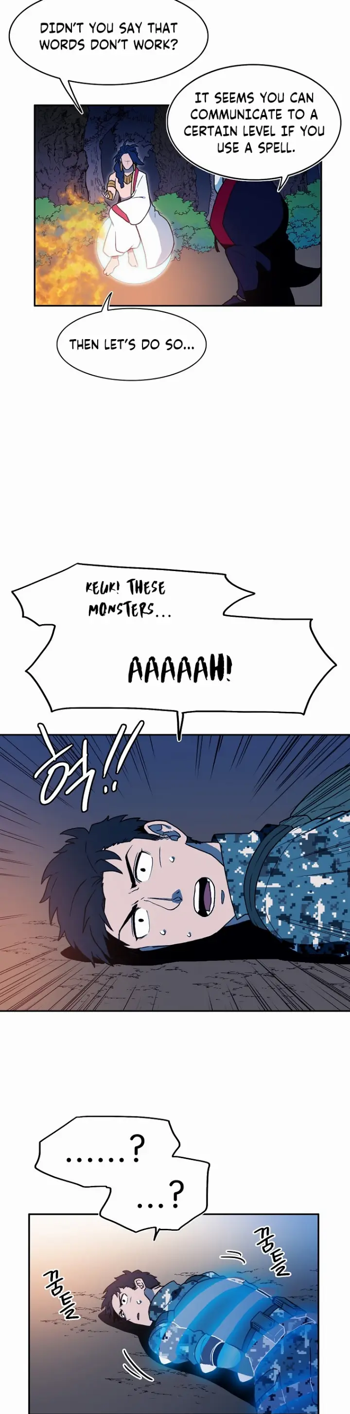 chapter 007 20 1