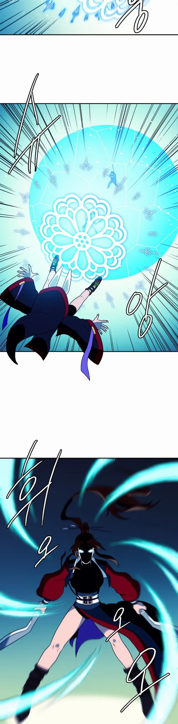 chapter 007 4 1