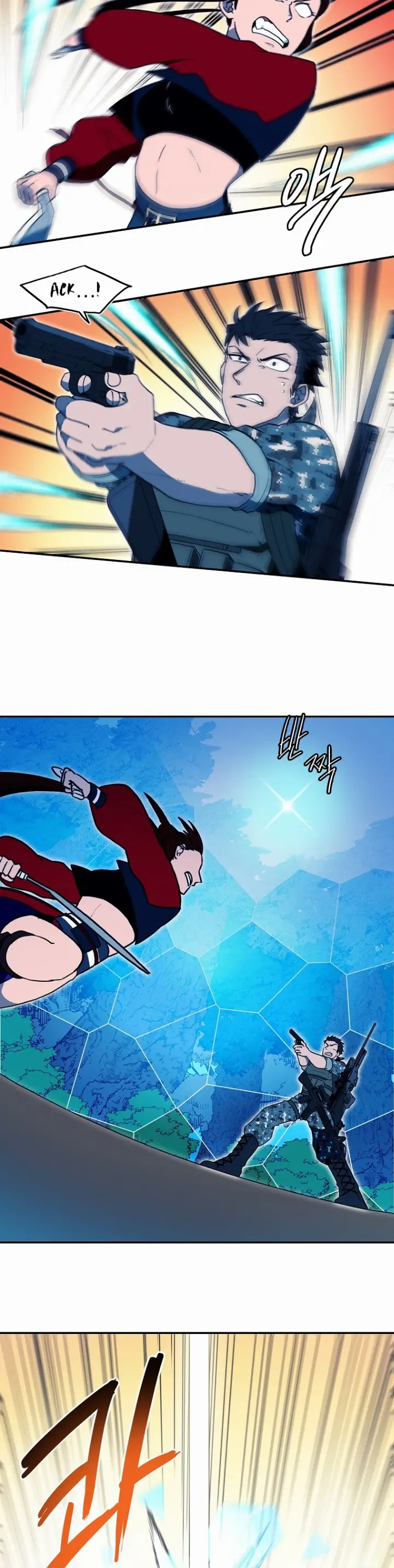 chapter 007 7 1