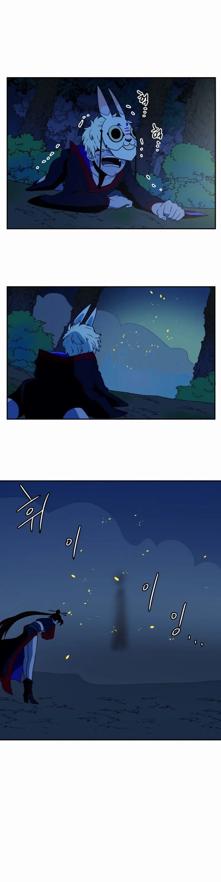 chapter 007 9 1