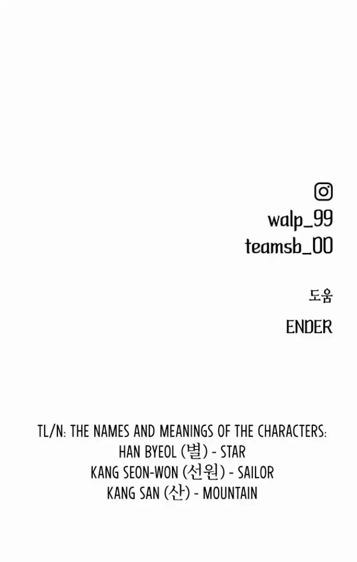 chapter 2 let s say hello 15 1