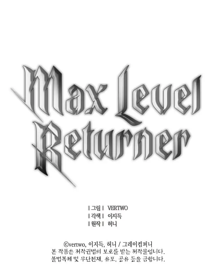 chapter 34 8 2