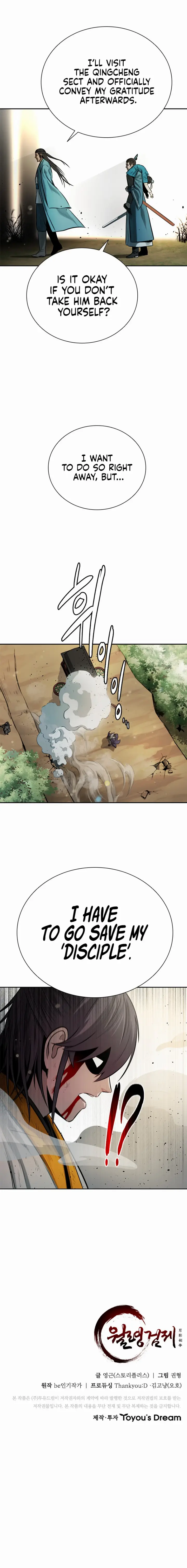 chapter 14 14 1