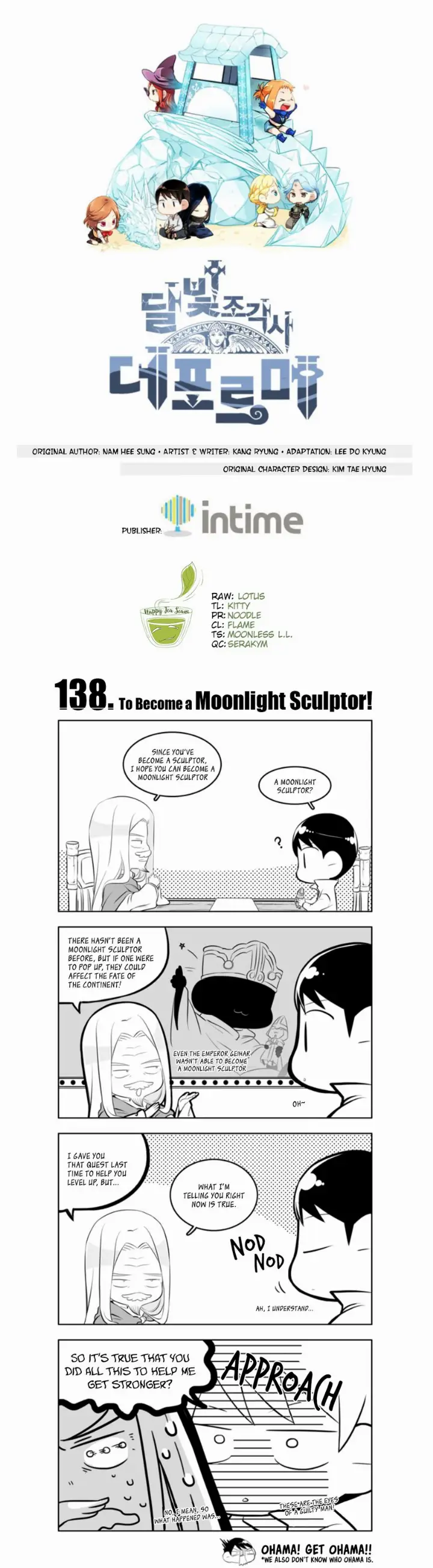 chapter 138 1 1