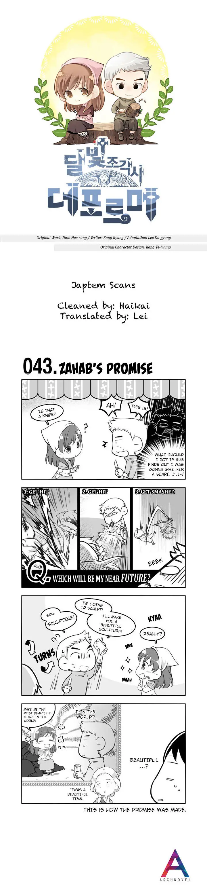 chapter 43 1 1