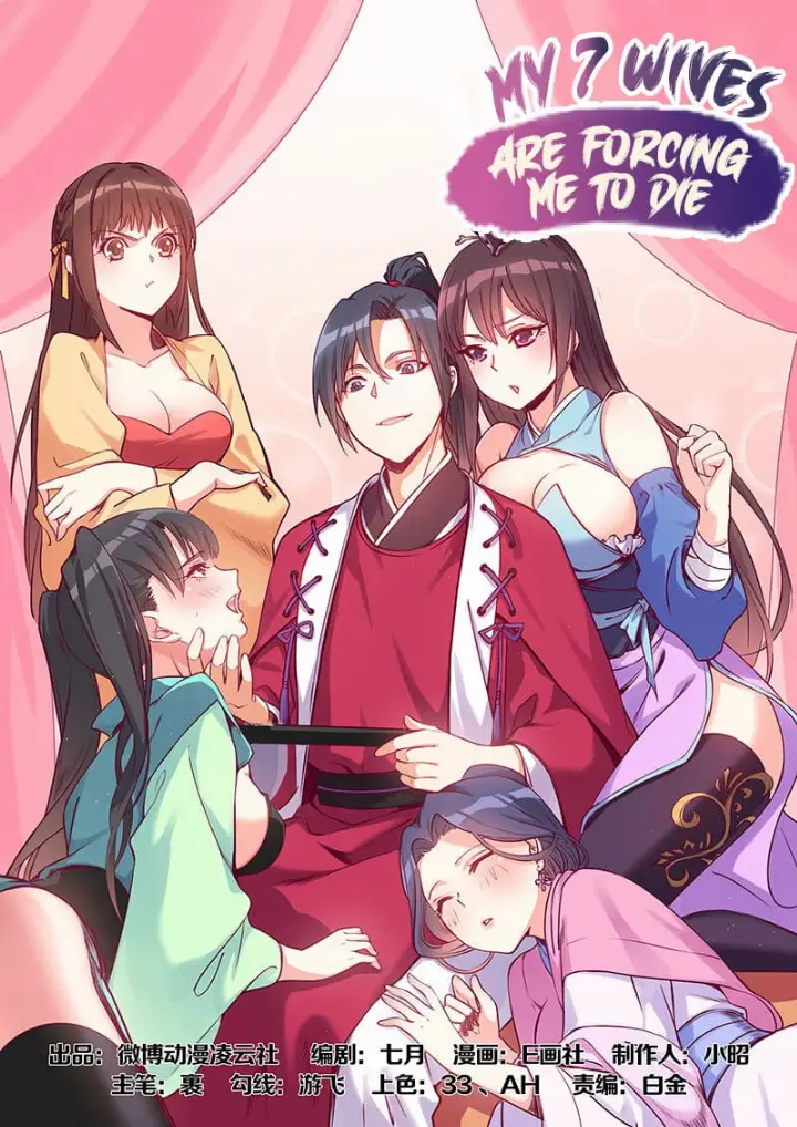 chapter 3 3 1