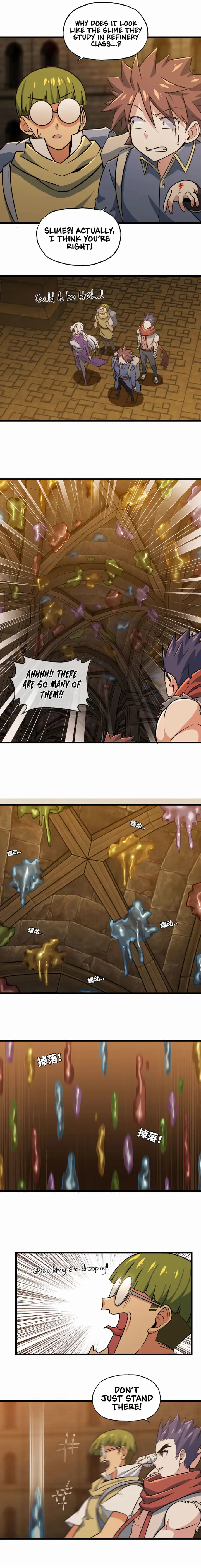 chapter 161 7 1