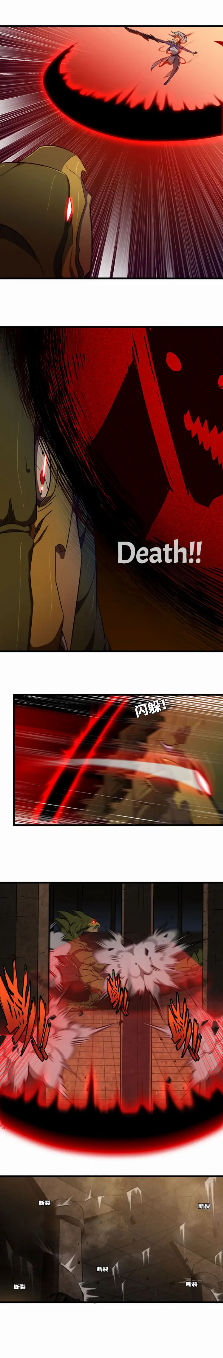chapter 164 5 1