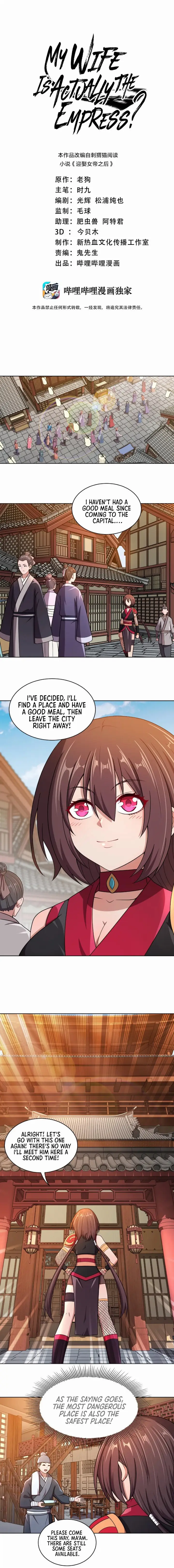 chapter 17 3 1