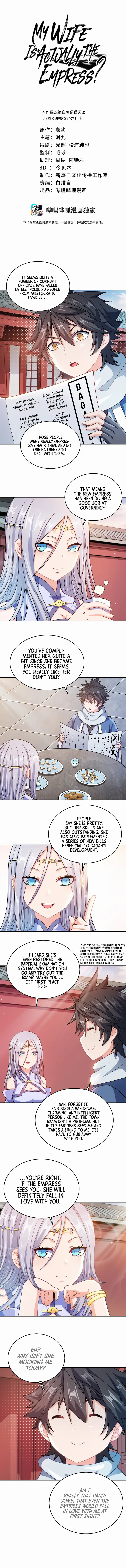 chapter 26 3 1