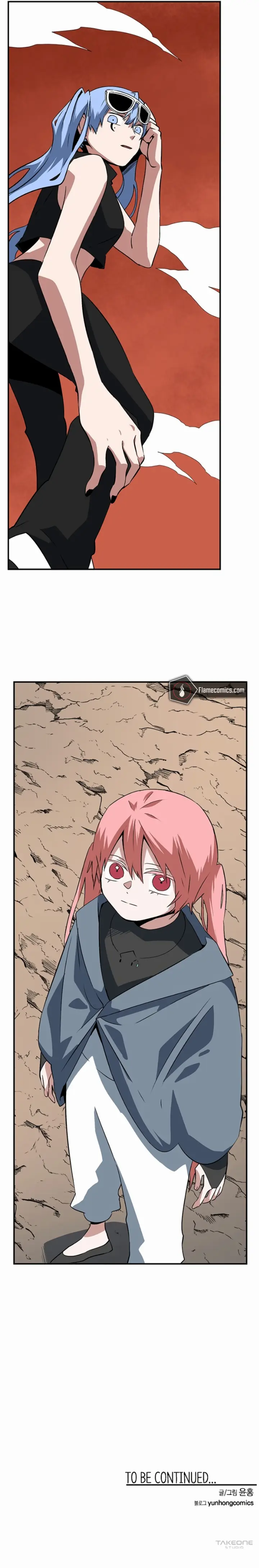 chapter 104 13 1