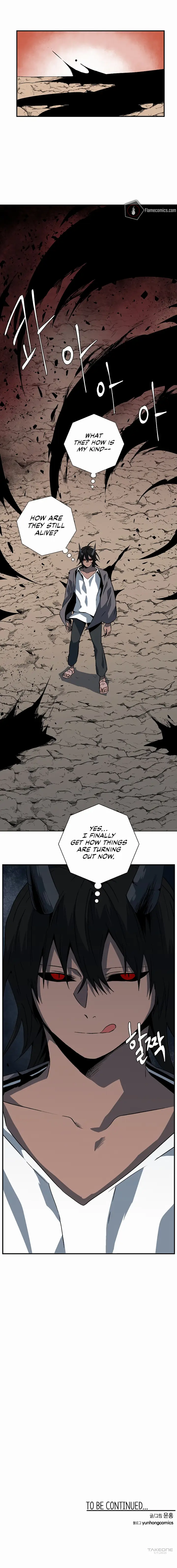 chapter 108 13 1