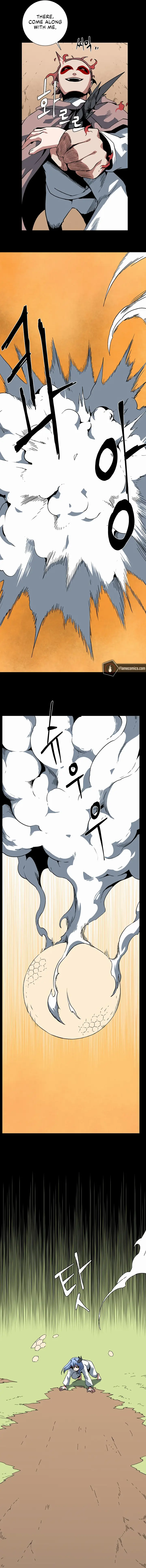 chapter 112 12 1