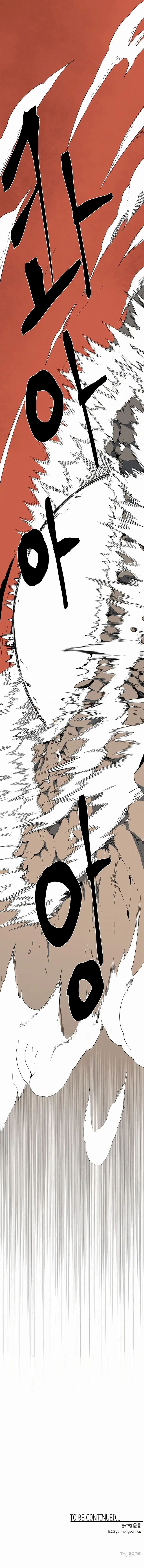 chapter 114 18 1