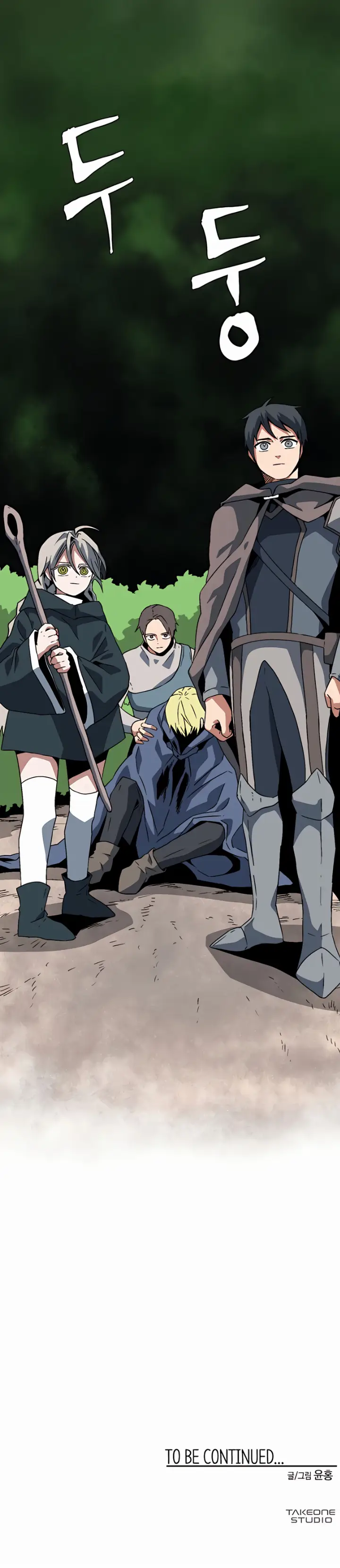 chapter 32 13 1