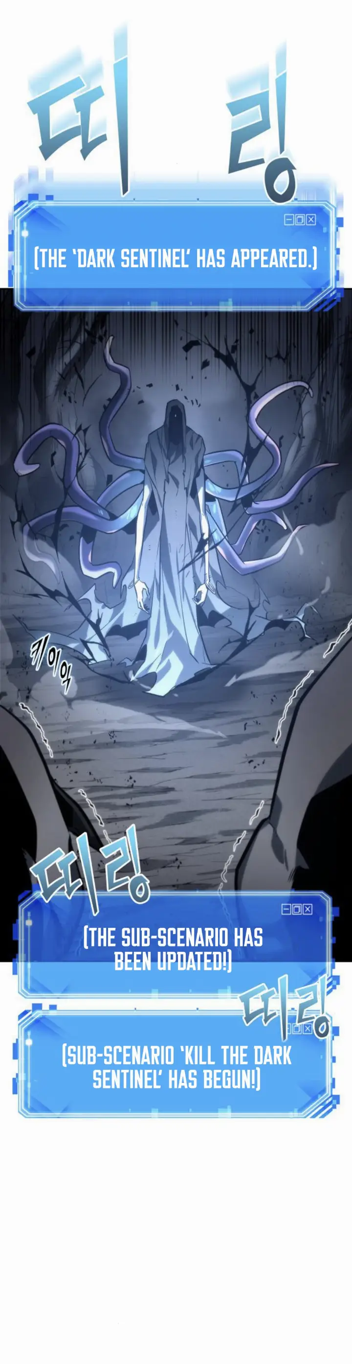 chapter 20 27 1