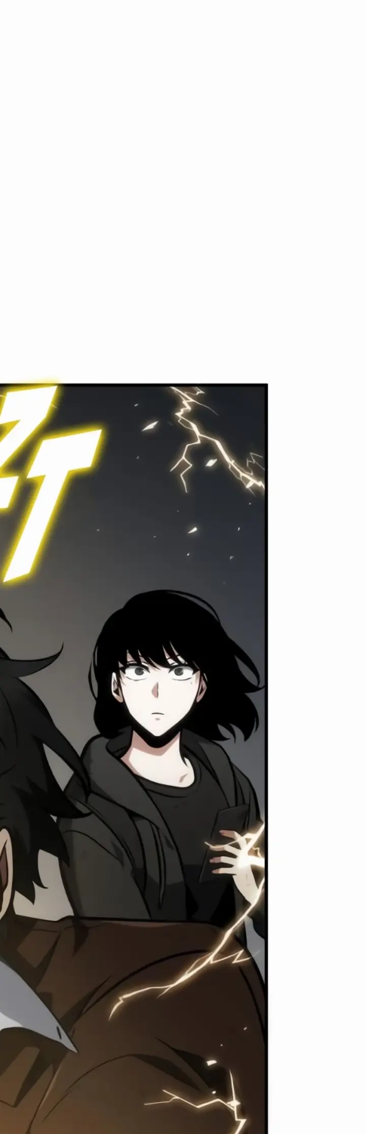 chapter 74 134 1