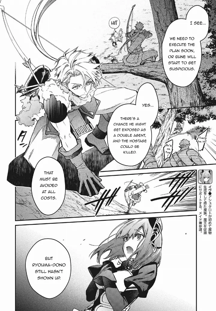 chapter 60 13 1
