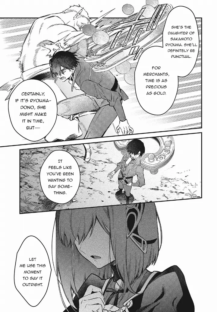 chapter 60 14 1