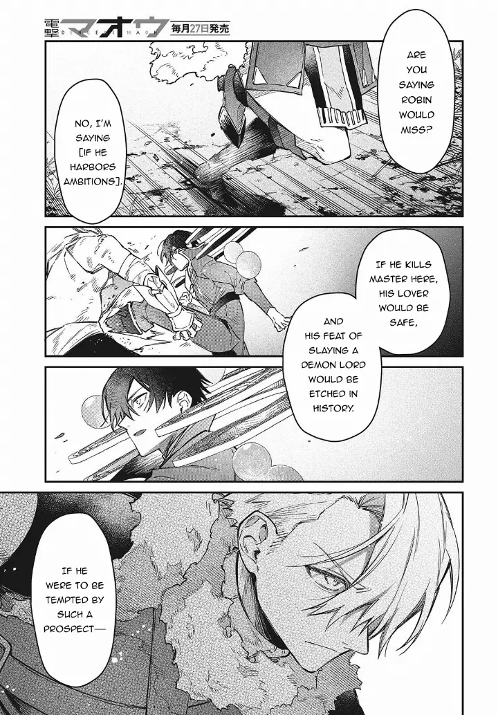 chapter 60 16 1