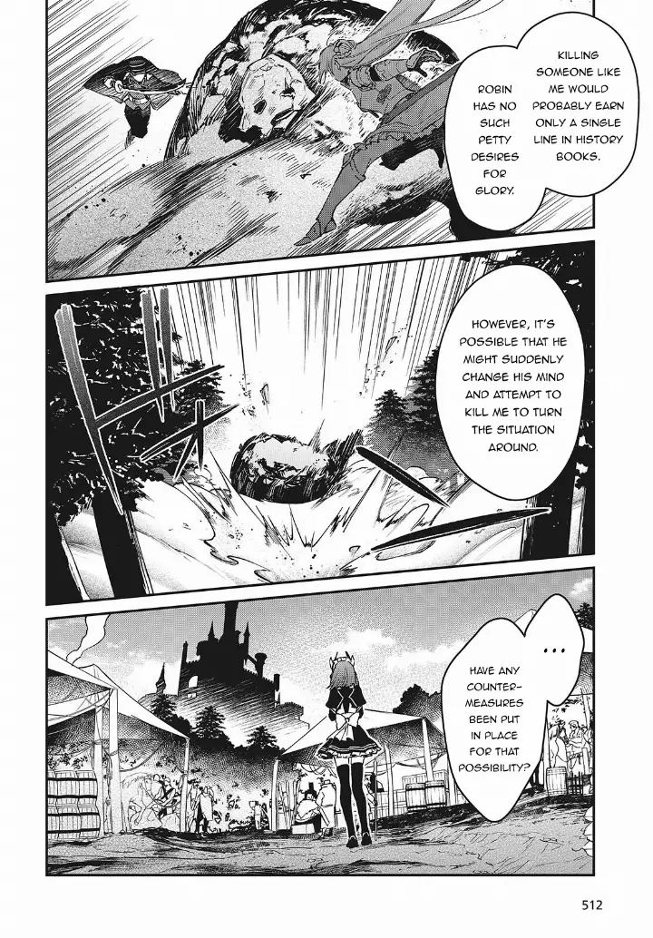chapter 60 17 1