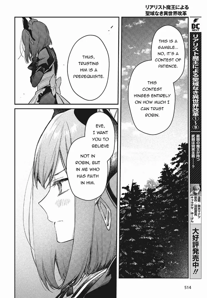 chapter 60 19 1