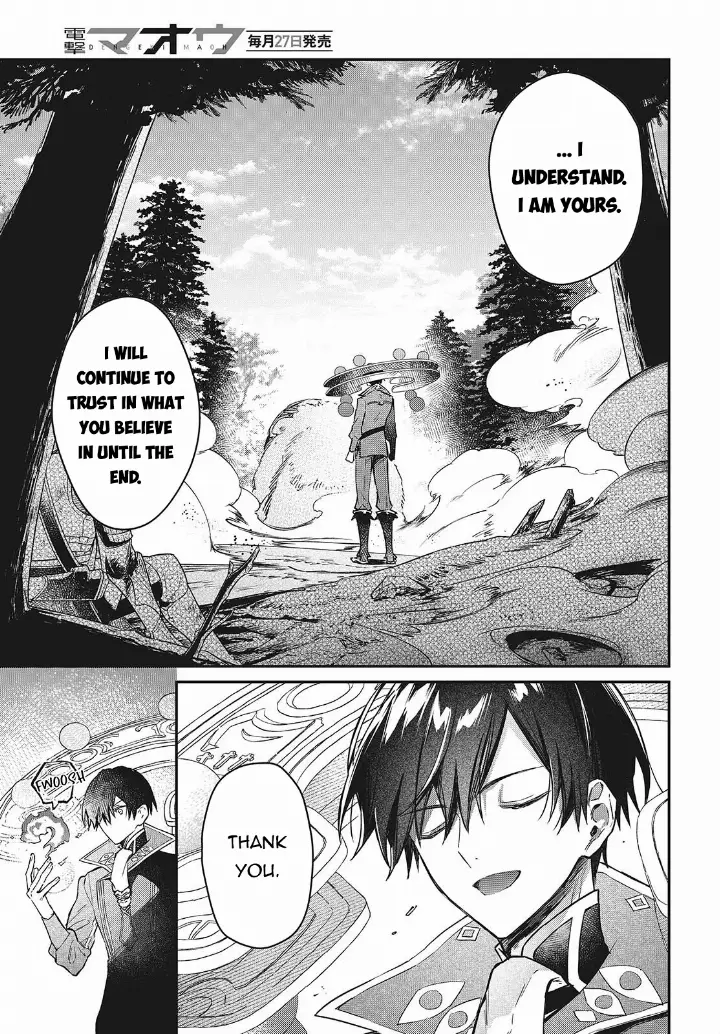 chapter 60 20 1