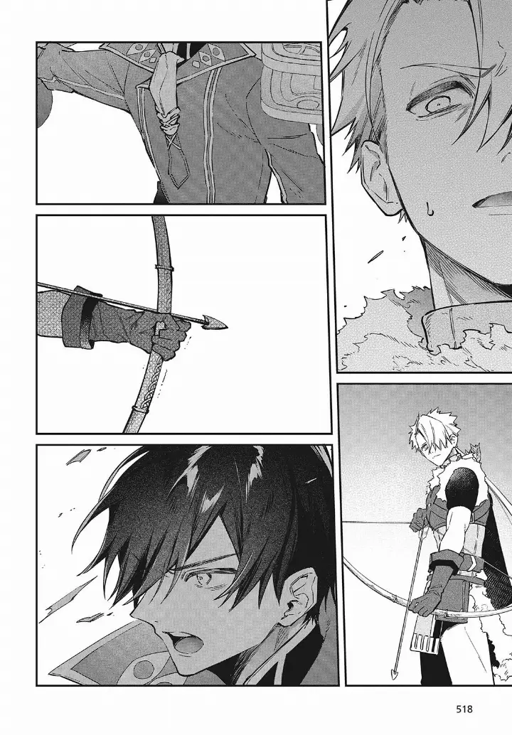 chapter 60 23 1