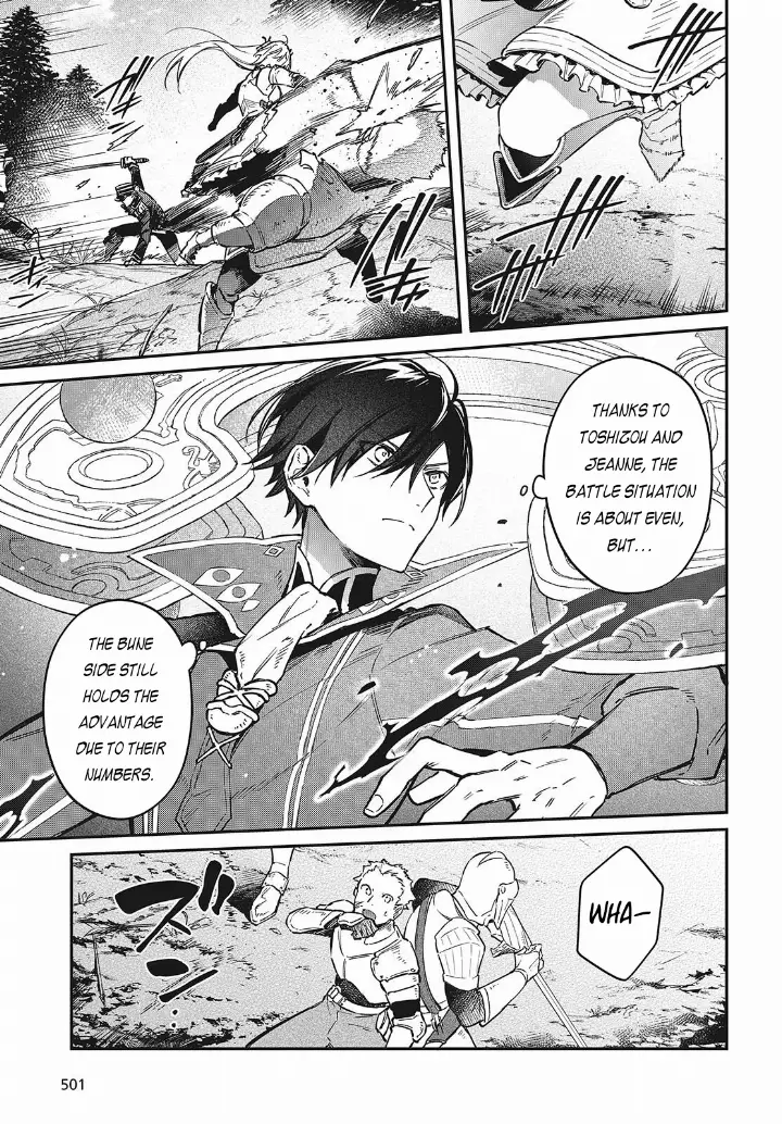chapter 60 6 1