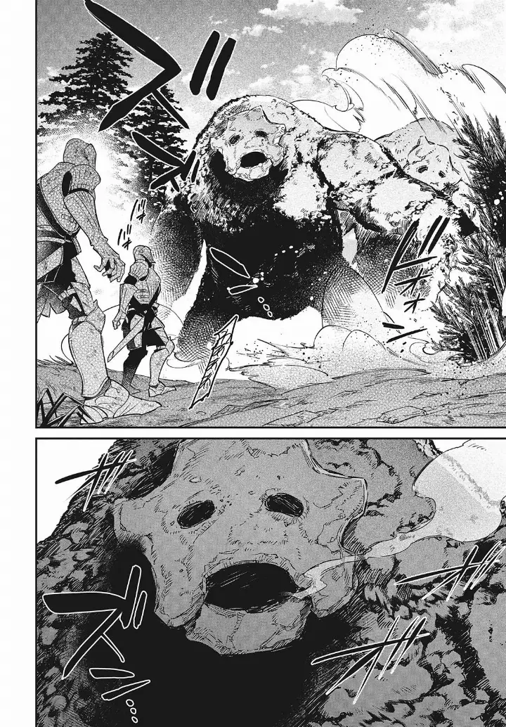 chapter 60 7 1