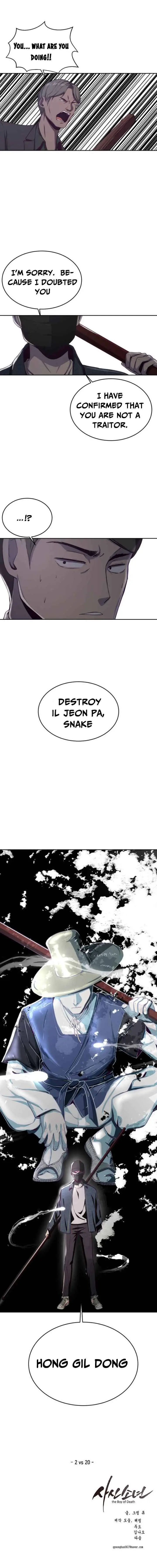 chapter 63 24 1
