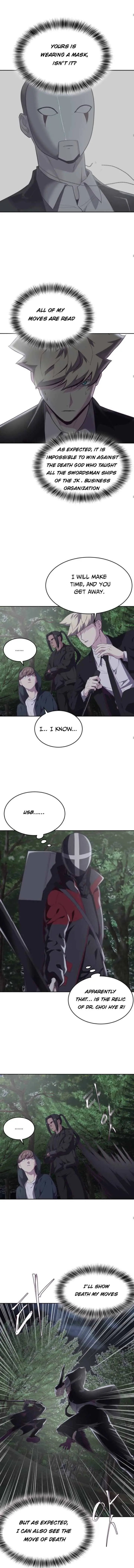 chapter 81 16 1