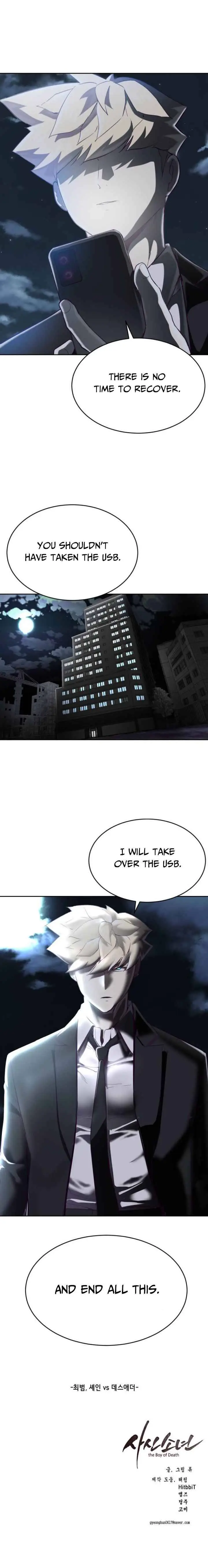 chapter 81 24 1