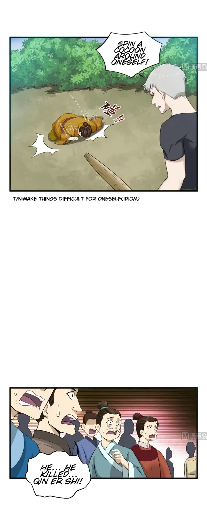 chapter 10 7 1