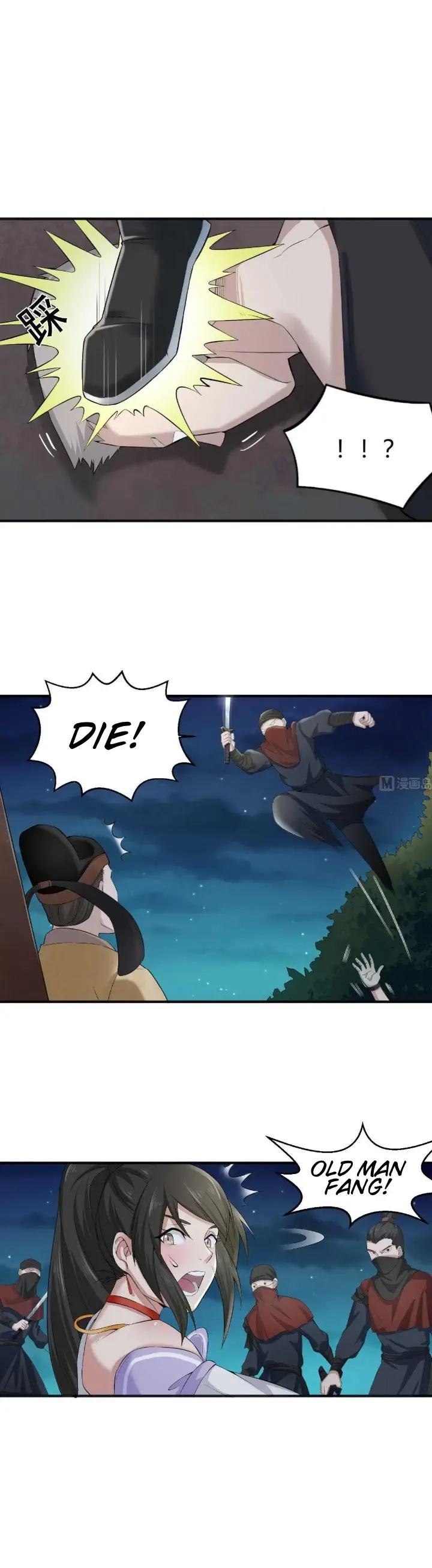 chapter 2 6 1