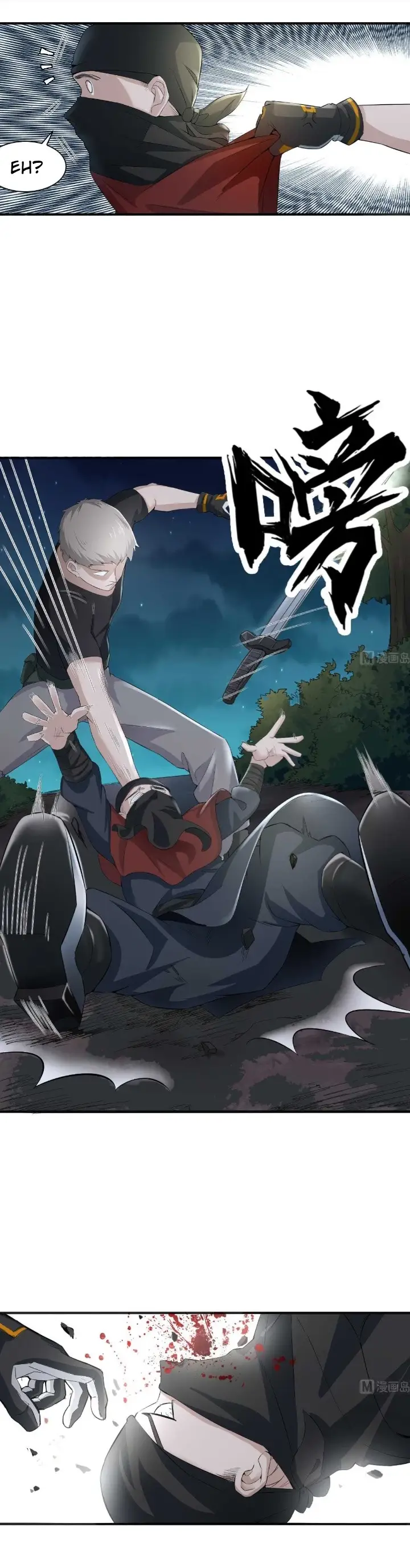 chapter 2 7 1