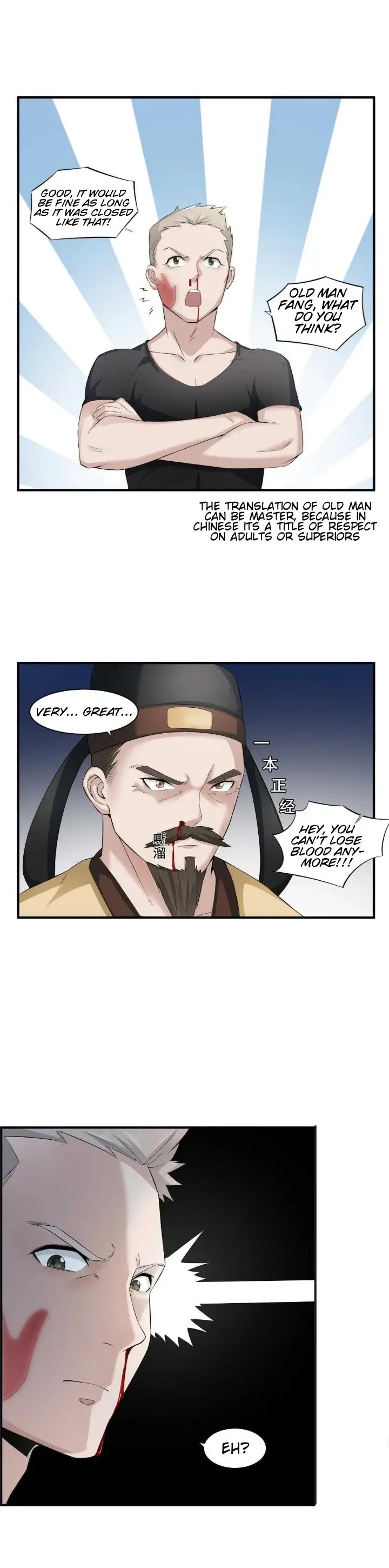 chapter 4 5 1