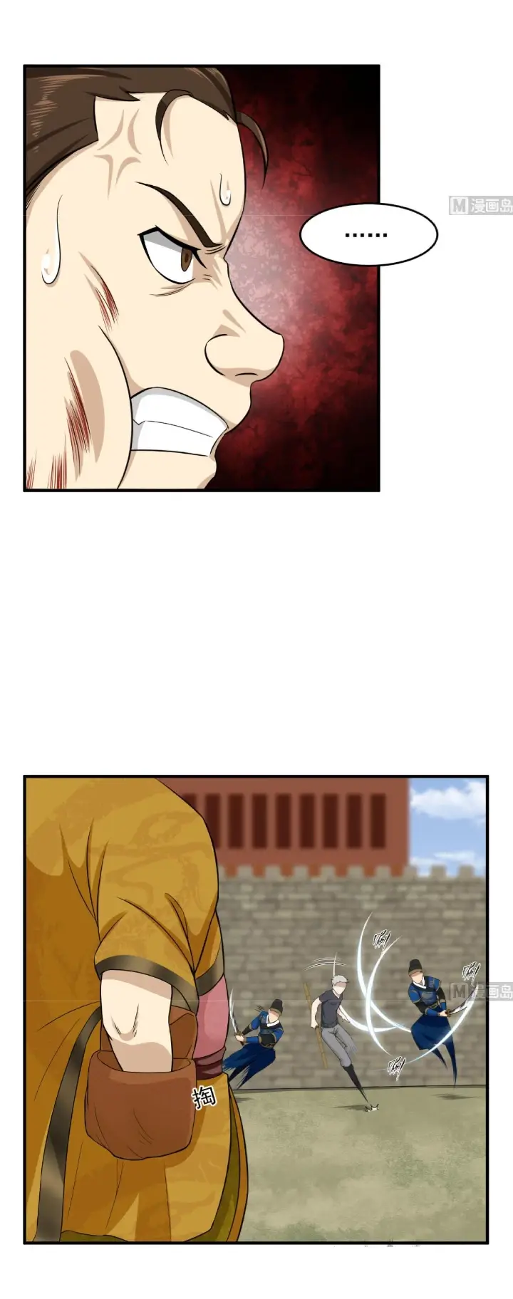 chapter 9 9 1