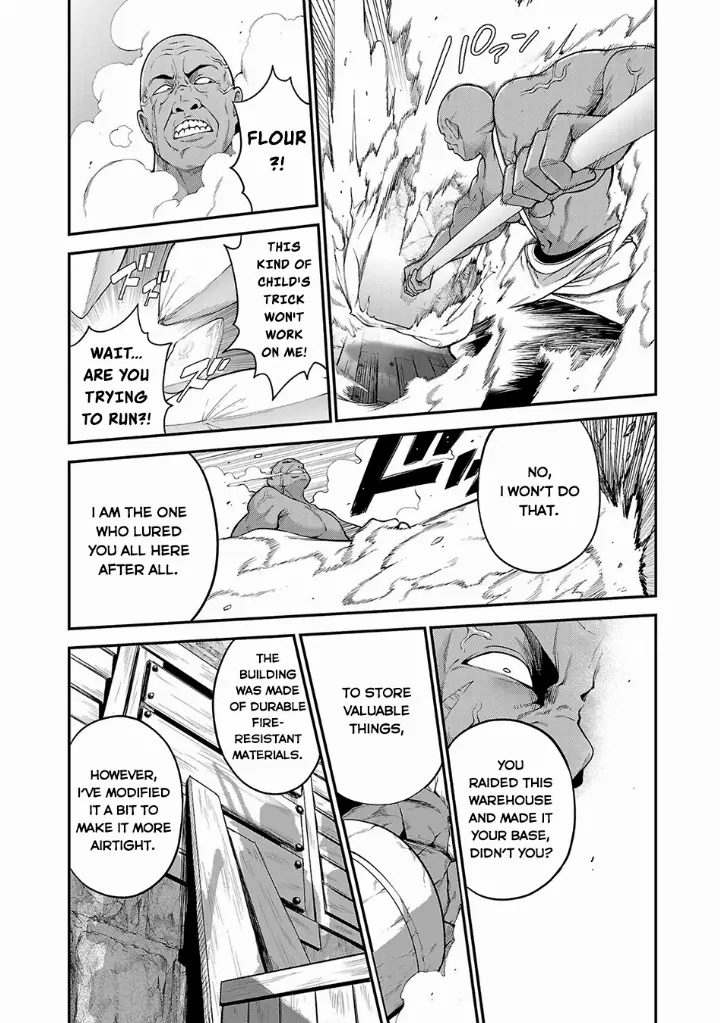 chapter 2 12 1