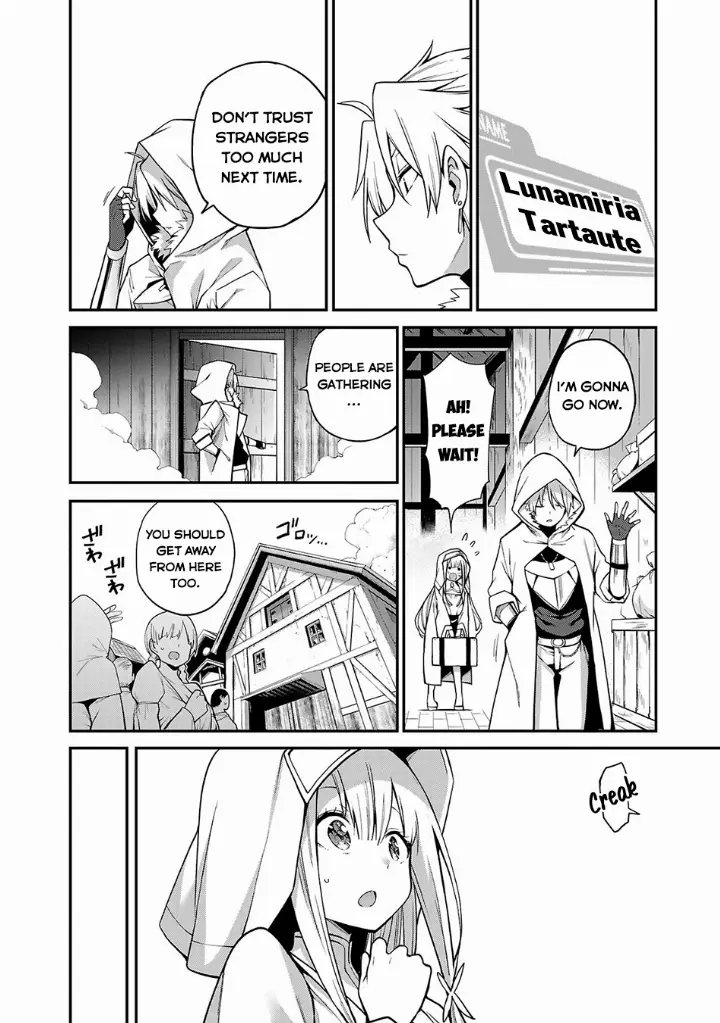 chapter 2 15 1