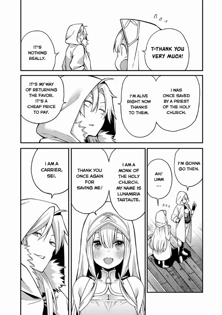 chapter 2 20 1